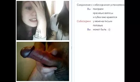 Les grands agriculteurs abandonnent site massage porno sexuellement.