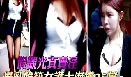 Chambre Star massage femme xxx Du Porno